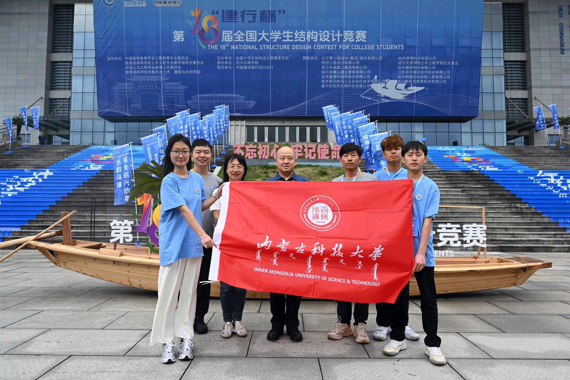 新2会员手机管理端