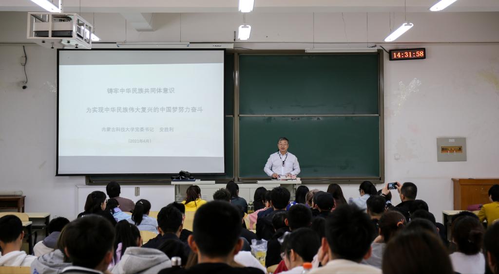 新2会员手机管理端