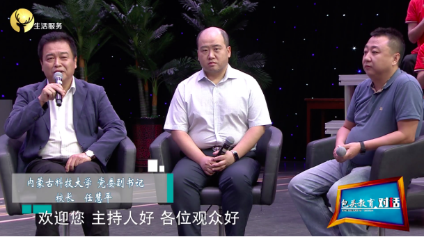 新2会员手机管理端