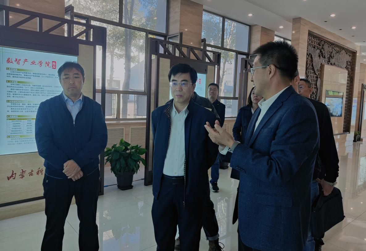 新2会员手机管理端