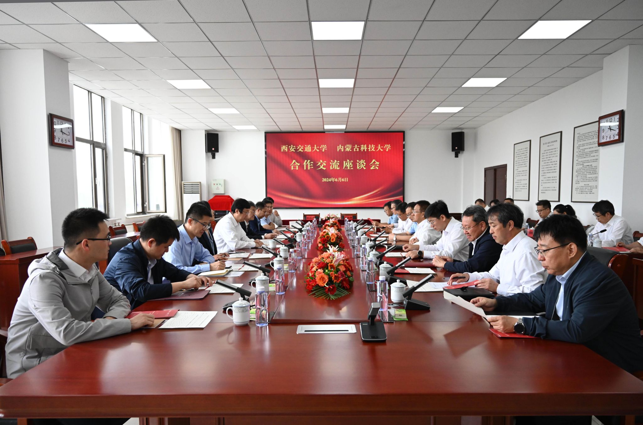 新2会员手机管理端