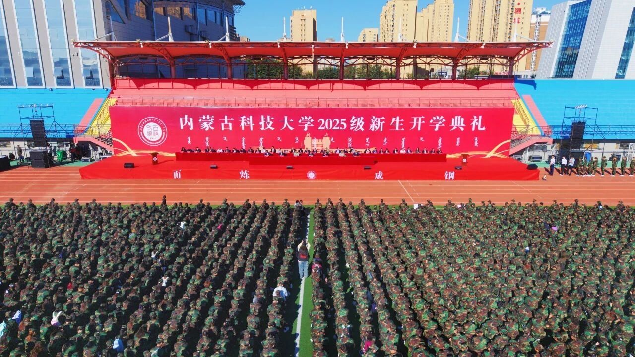 新2会员手机管理端