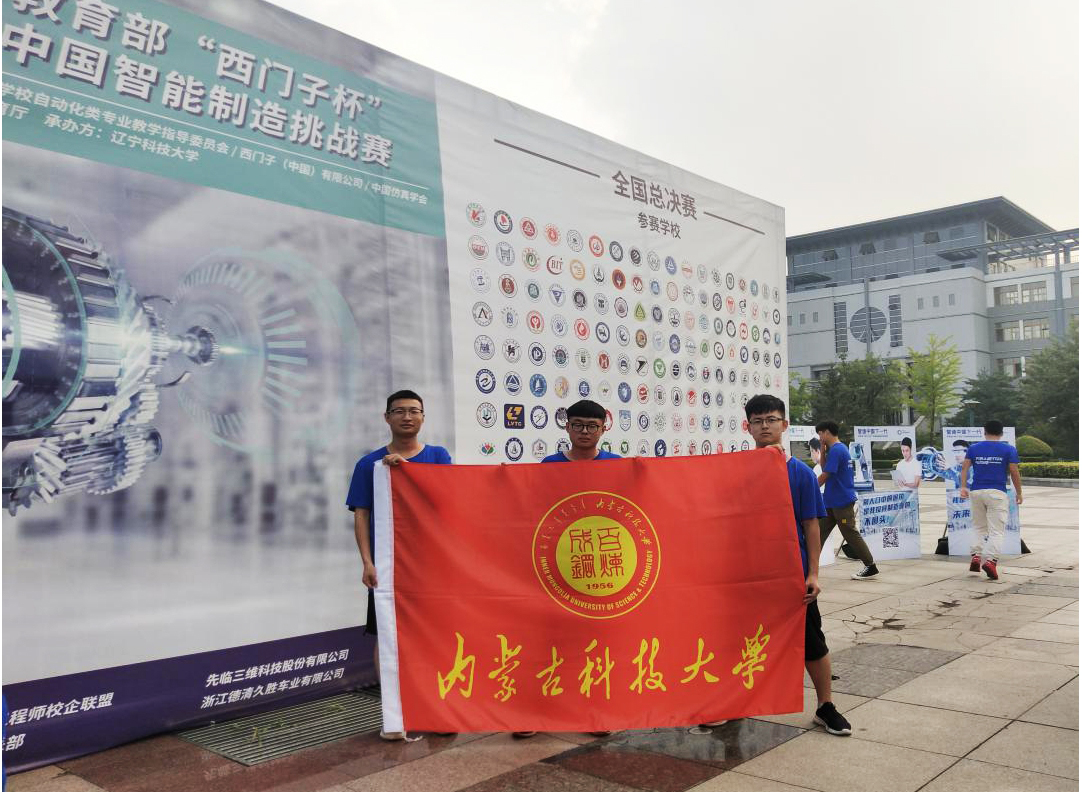 新2会员手机管理端