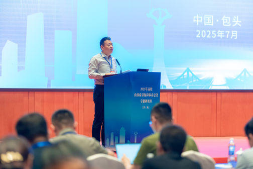 新2会员手机管理端