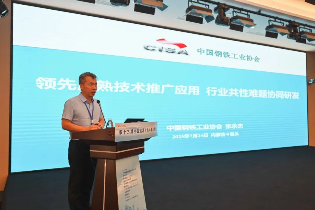 新2会员手机管理端