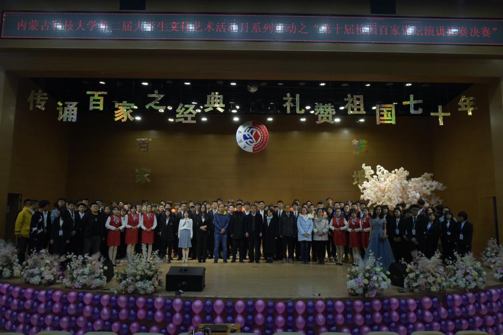 新2会员手机管理端