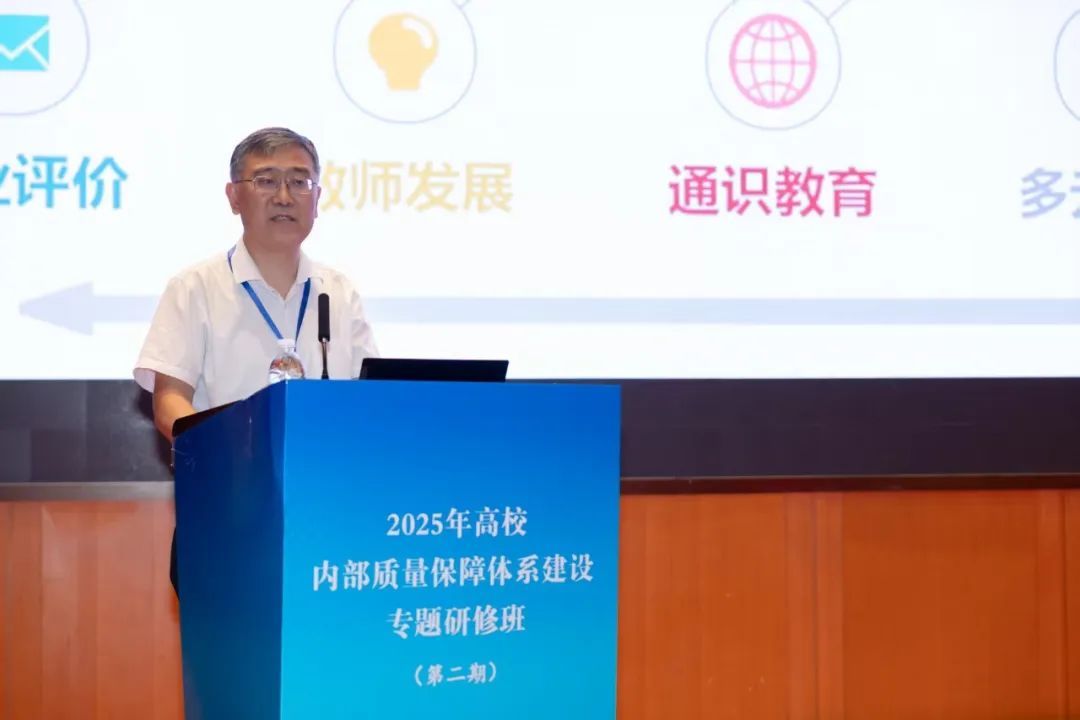 新2会员手机管理端