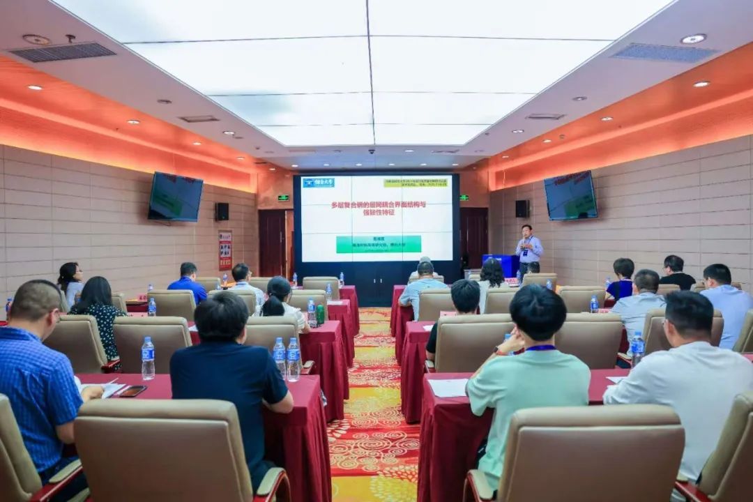 新2会员手机管理端