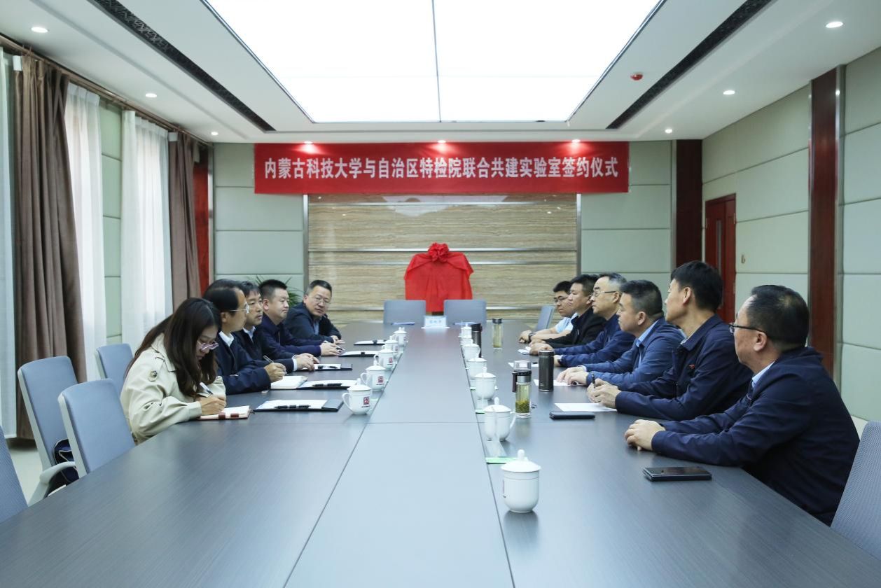 新2会员手机管理端