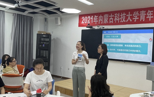 新2会员手机管理端