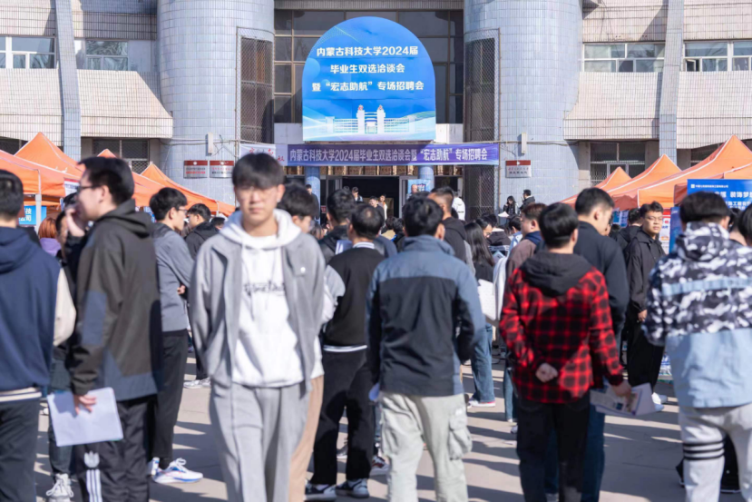 新2会员手机管理端