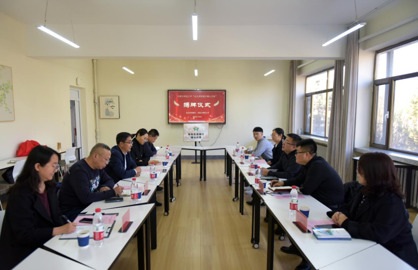 新2会员手机管理端