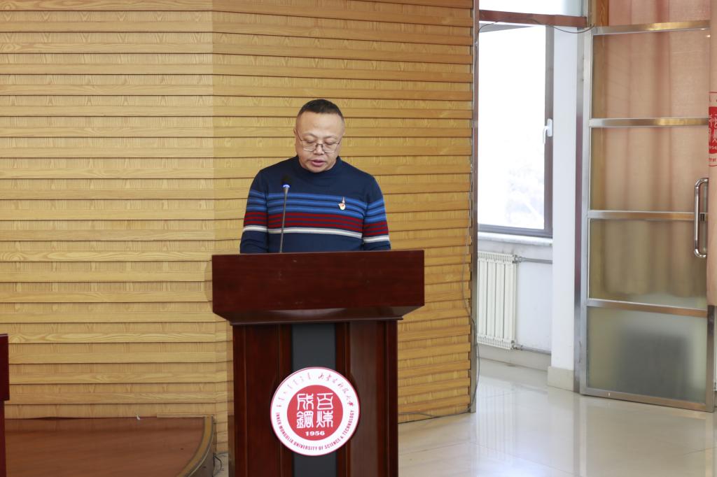 新2会员手机管理端