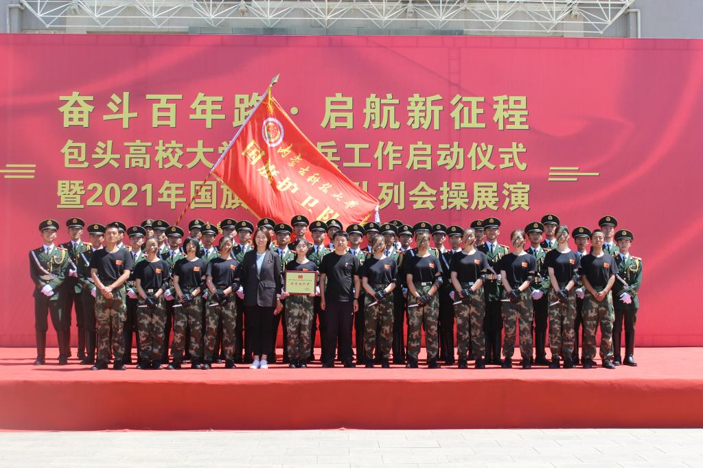 新2会员手机管理端