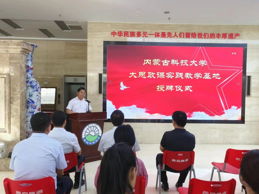 新2会员手机管理端