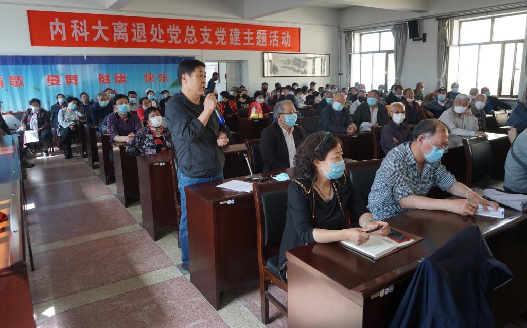 新2会员手机管理端