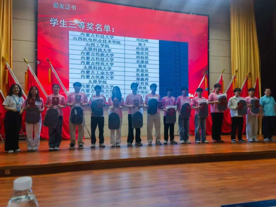 新2会员手机管理端