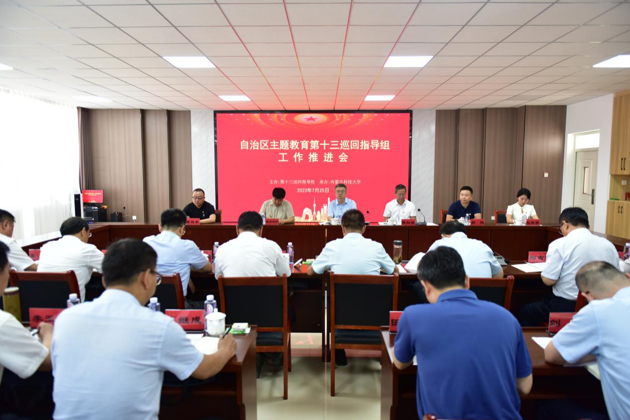 新2会员手机管理端
