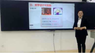 新2会员手机管理端