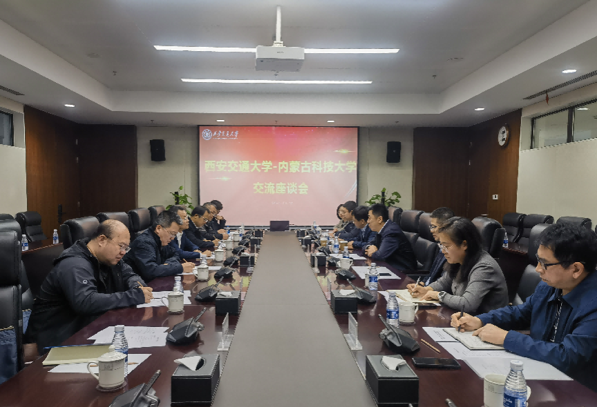 新2会员手机管理端