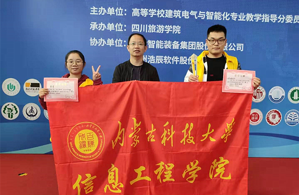 新2会员手机管理端