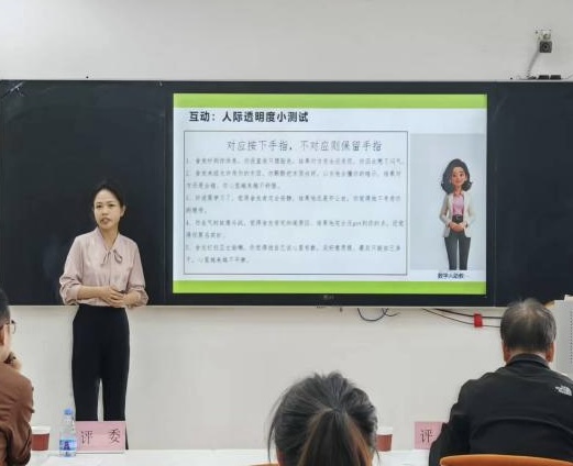 新2会员手机管理端