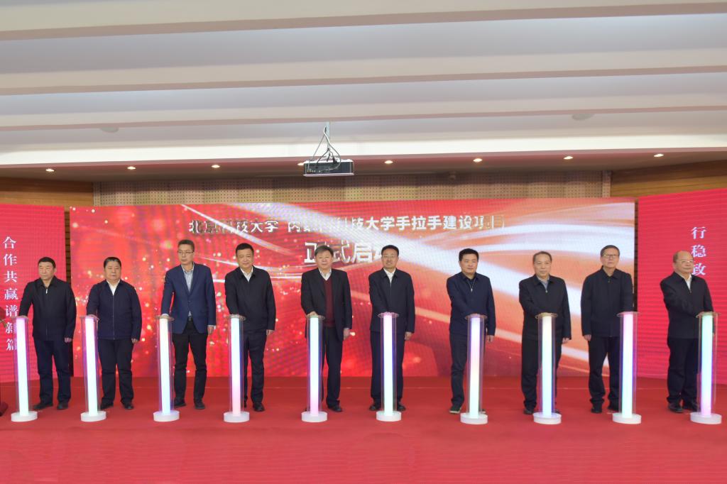 新2会员手机管理端