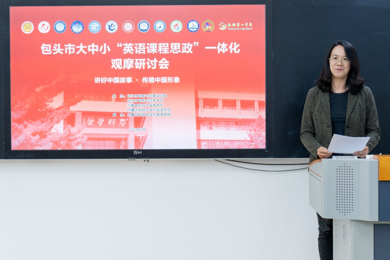 新2会员手机管理端
