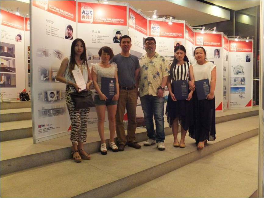 新2会员手机管理端