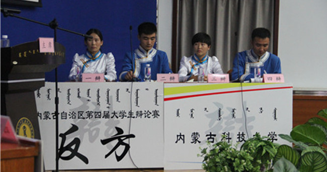 新2会员手机管理端