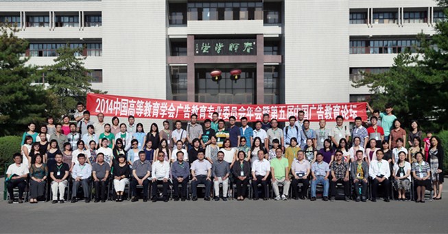 新2会员手机管理端