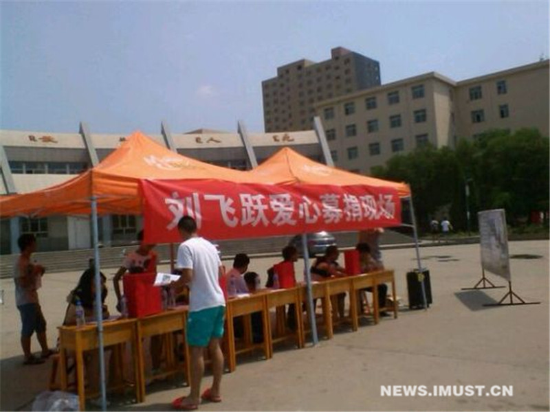 新2会员手机管理端