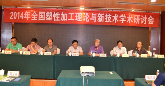 新2会员手机管理端