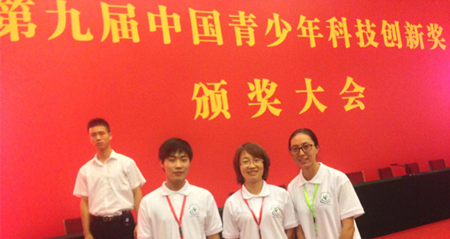 新2会员手机管理端