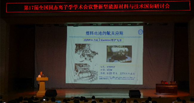 新2会员手机管理端