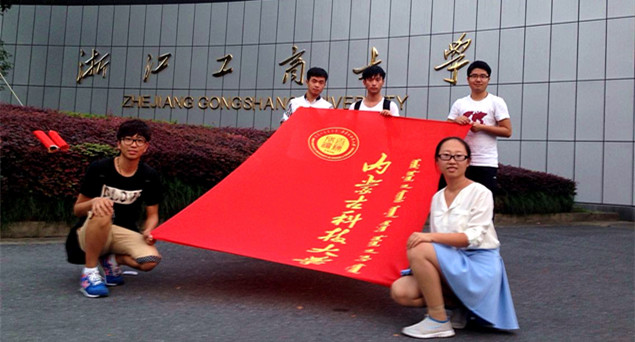 新2会员手机管理端