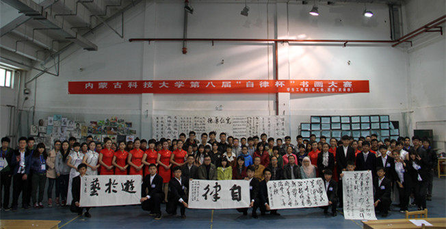 新2会员手机管理端