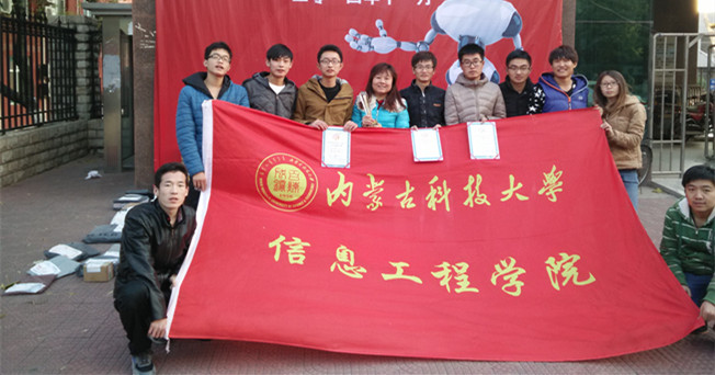 新2会员手机管理端