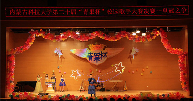 新2会员手机管理端