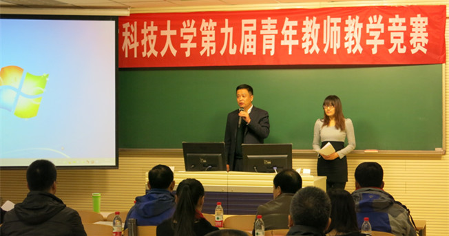 新2会员手机管理端