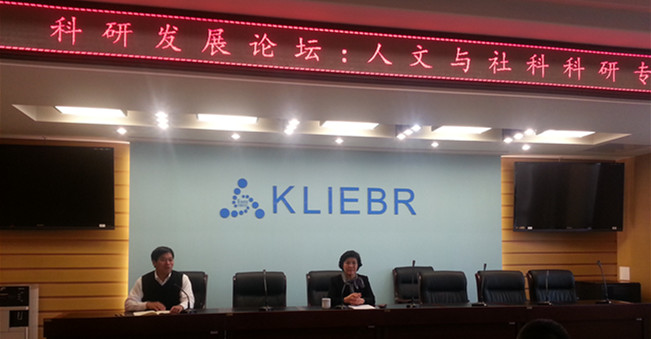 新2会员手机管理端