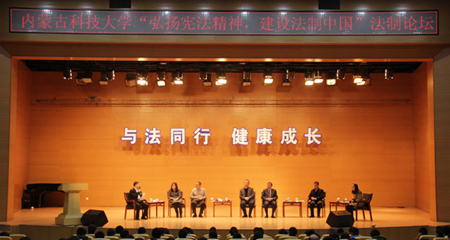 新2会员手机管理端