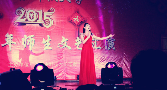 新2会员手机管理端