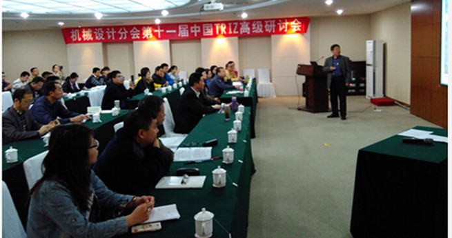 新2会员手机管理端