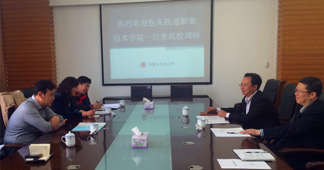 新2会员手机管理端