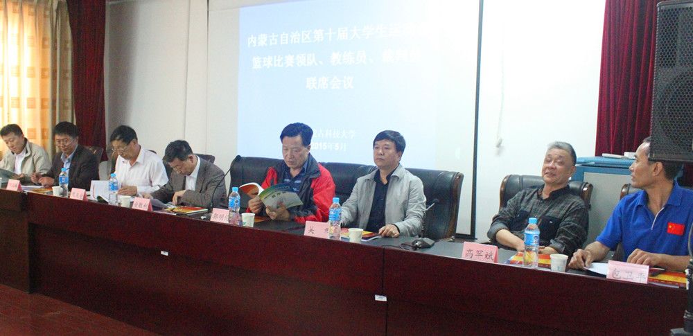 新2会员手机管理端