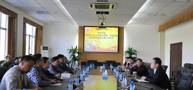 新2会员手机管理端