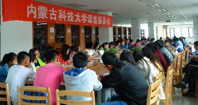 新2会员手机管理端