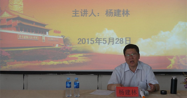 新2会员手机管理端