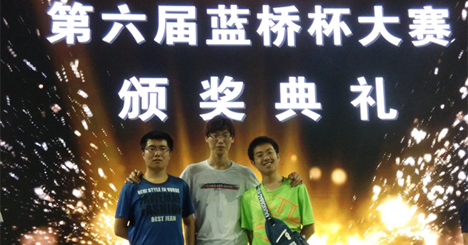 新2会员手机管理端